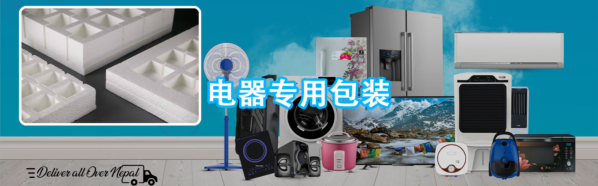 电脑幻灯片二